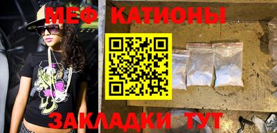 PSILOCYBIN Будённовск