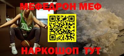 дмт Бугуруслан