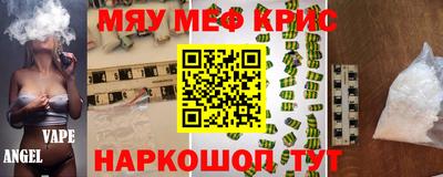 PSILOCYBIN Будённовск