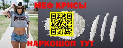 PSILOCYBIN Будённовск