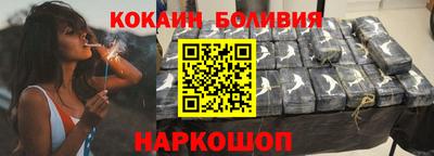 PSILOCYBIN Будённовск