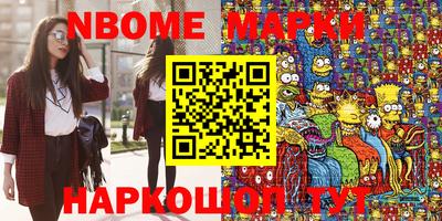 дмт Бугуруслан