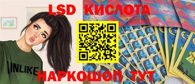 дмт Бугуруслан