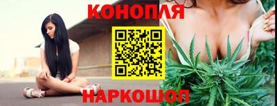 бутик Бузулук