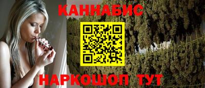 дмт Бугуруслан