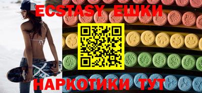 PSILOCYBIN Будённовск
