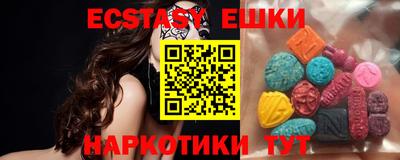 дмт Бугуруслан