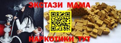 PSILOCYBIN Будённовск