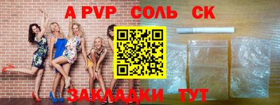дмт Бугуруслан