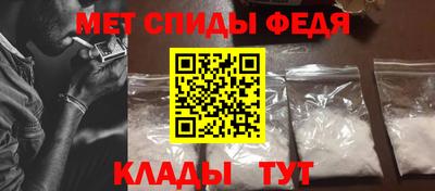PSILOCYBIN Будённовск