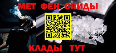 бутик Бузулук