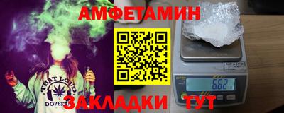 бутик Бузулук