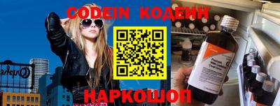 дмт Бугуруслан
