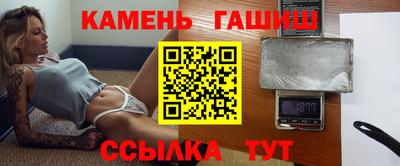 бутик Бузулук
