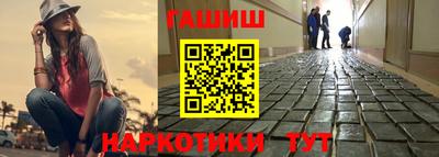 бутик Бузулук