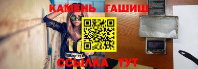 PSILOCYBIN Будённовск