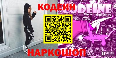 дмт Бугуруслан