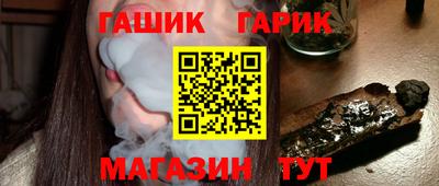 дмт Бугуруслан