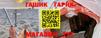 PSILOCYBIN Будённовск