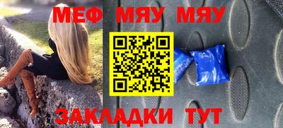 дмт Бугуруслан