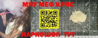 PSILOCYBIN Будённовск