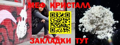 PSILOCYBIN Будённовск