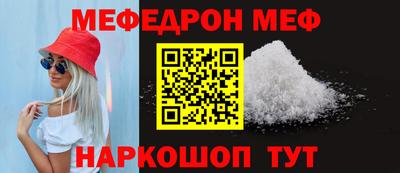 бутик Бузулук