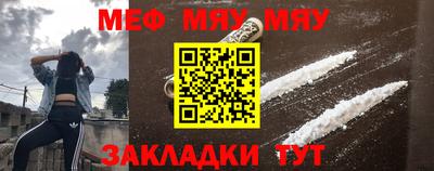дмт Бугуруслан
