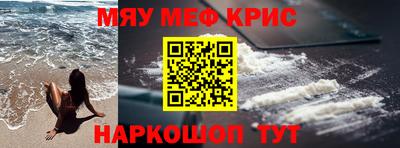 PSILOCYBIN Будённовск